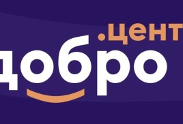 Акция "КнигоДарения"